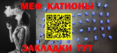 наркотики Ливны