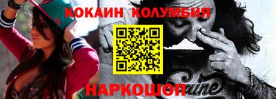 сатива Ликино-Дулёво