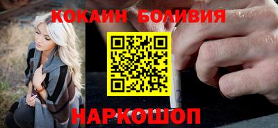 сатива Ликино-Дулёво
