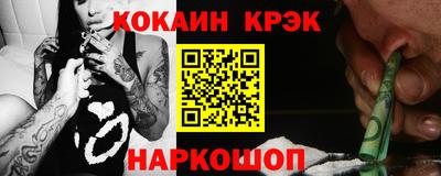 сатива Ликино-Дулёво