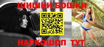 наркотики Ливны