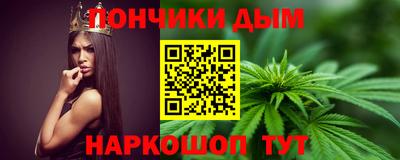 сатива Ликино-Дулёво