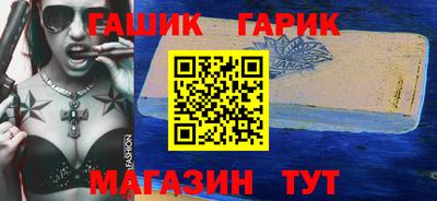 сатива Ликино-Дулёво