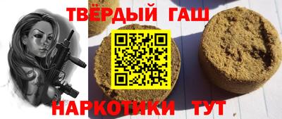 сатива Ликино-Дулёво
